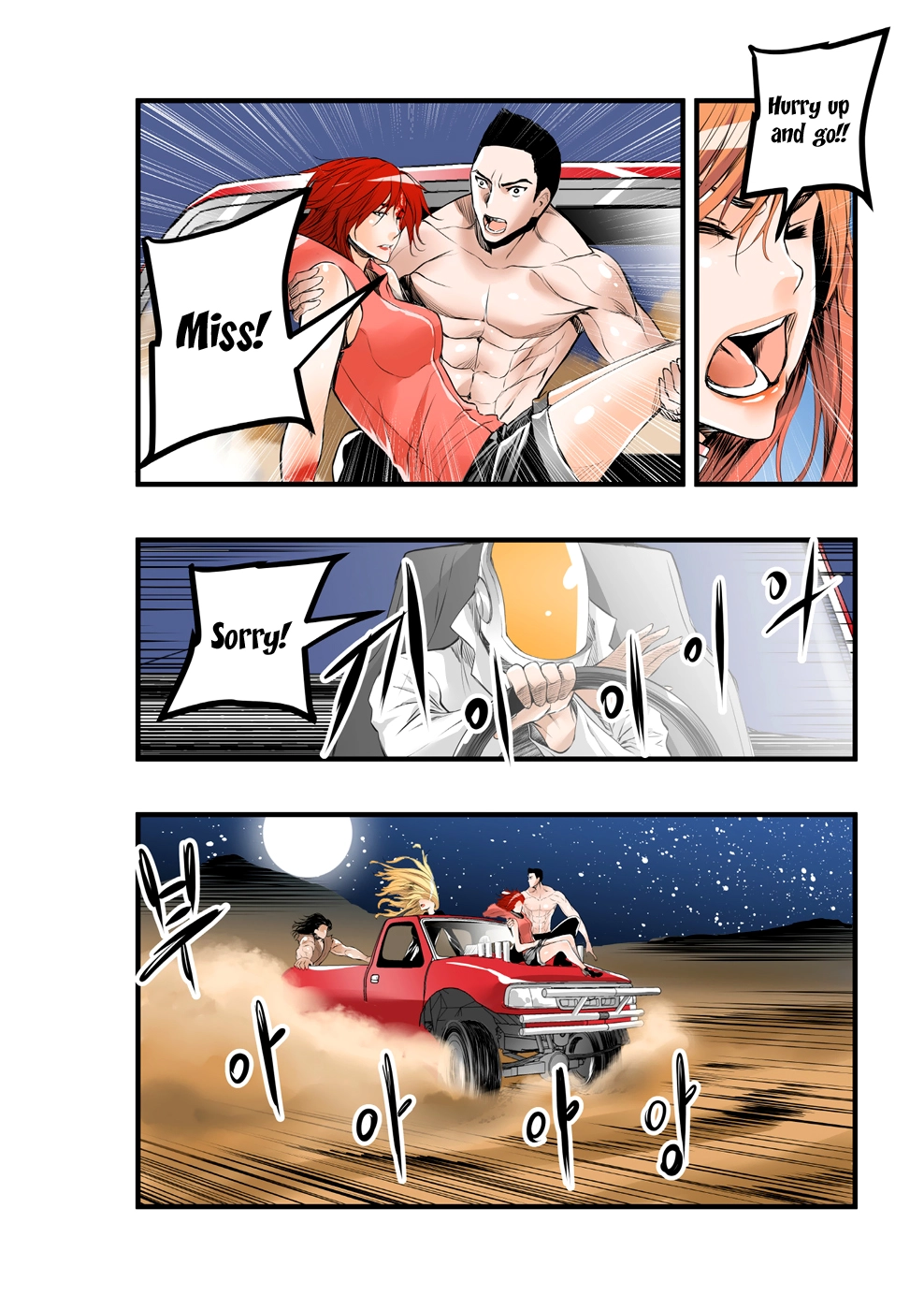 BUILDER - Chapter 41 - Page 12