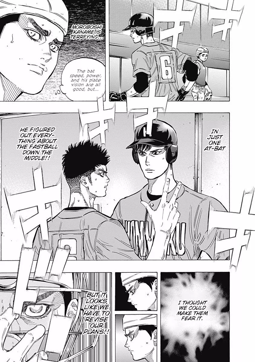 Bungo - Chapter 158 - Page 11