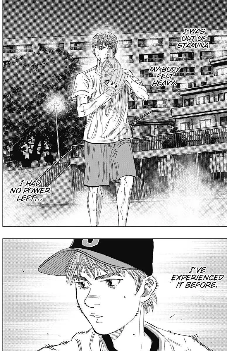 Bungo - Chapter 357 - Page 2