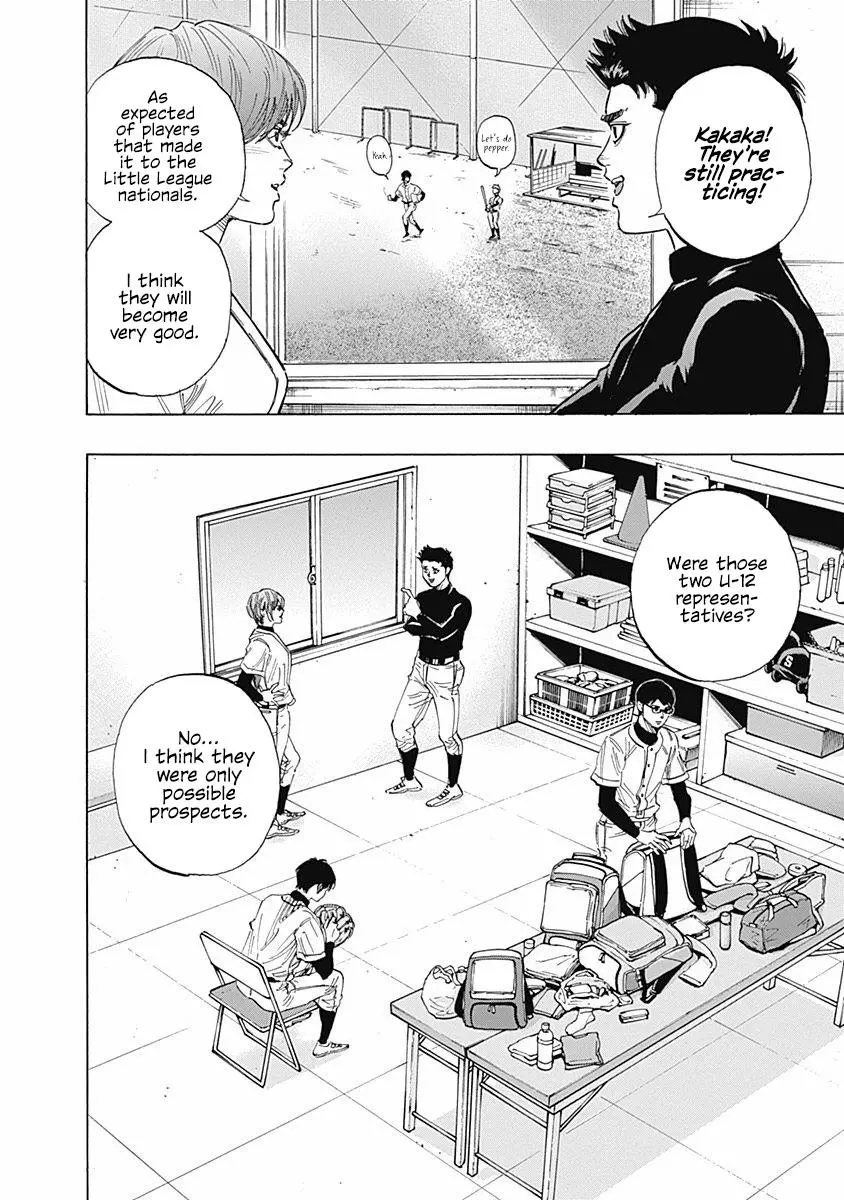 Bungo - Chapter 94 - Page 4