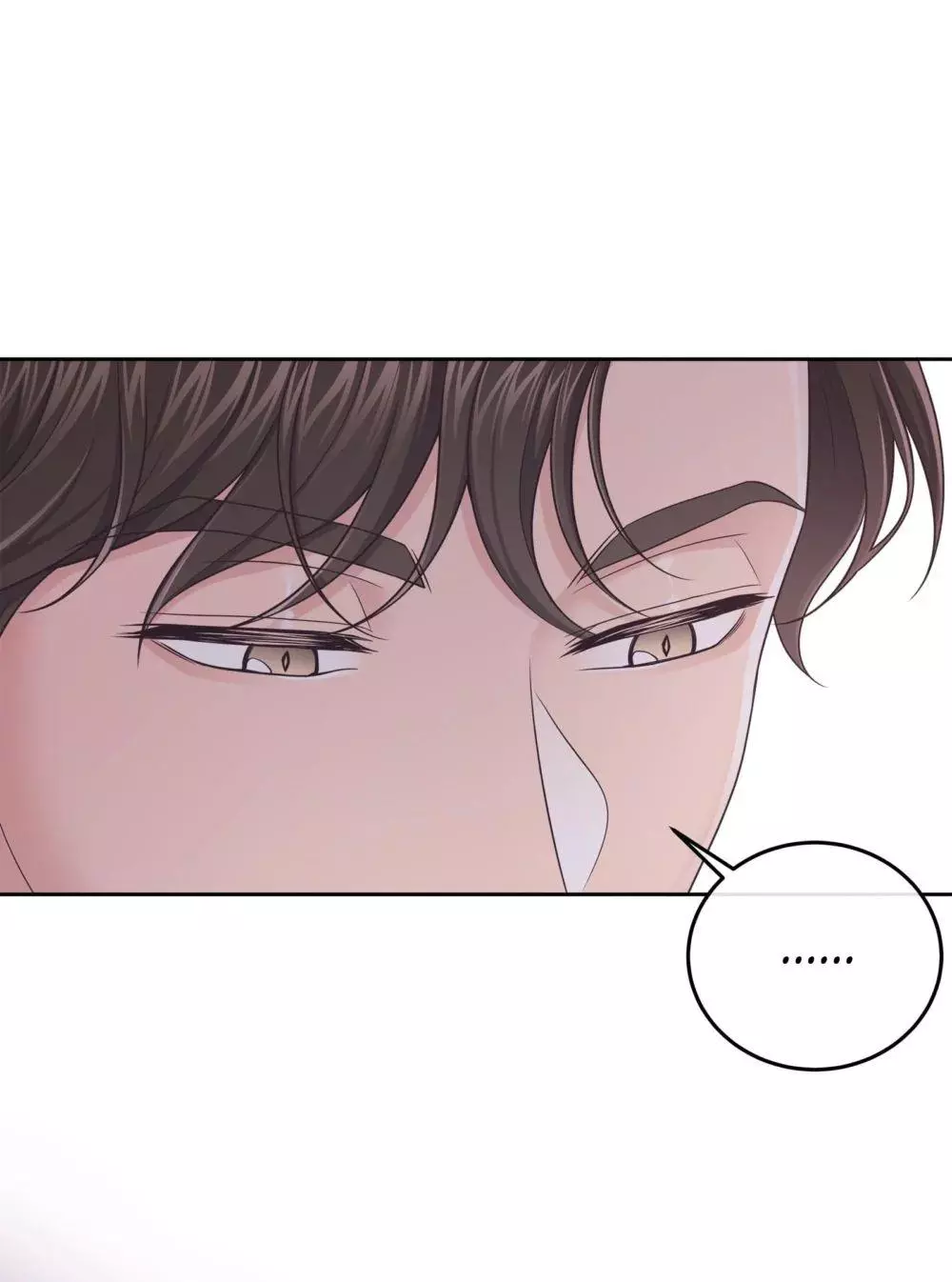 BUTLER - Chapter 22 - Page 6