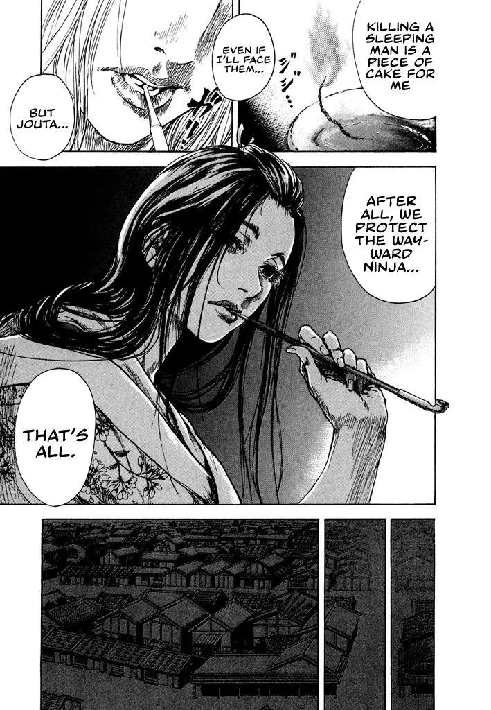 Butterfly Beast - Chapter 0 - Page 24