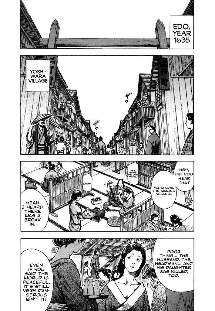 Butterfly Beast - Chapter 0 - Page 8