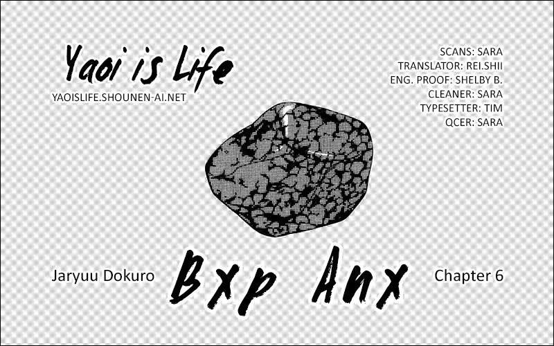BxP Anx - Chapter 6 - Page 1