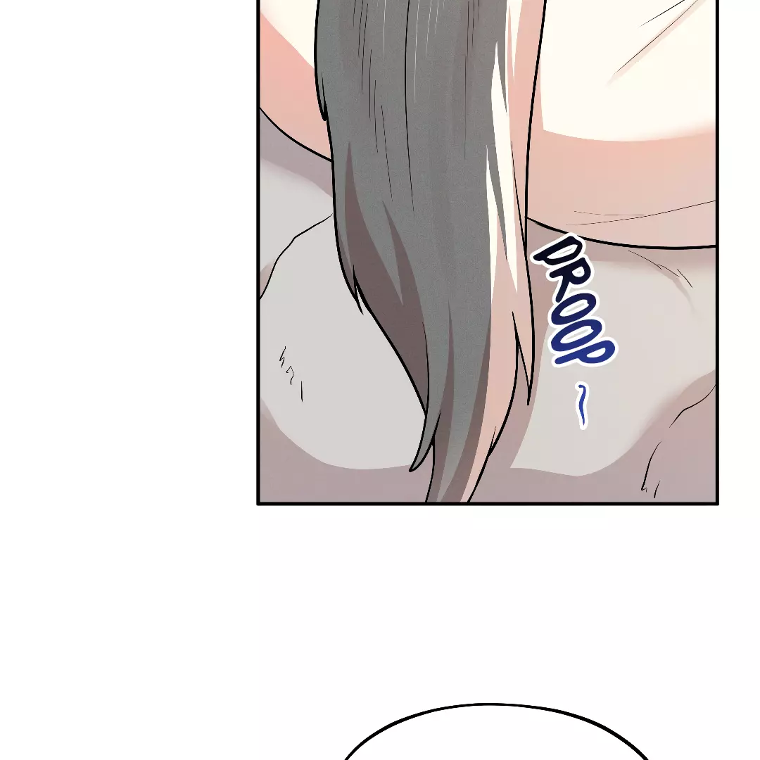 By? Chance! - Chapter 3 - Page 14