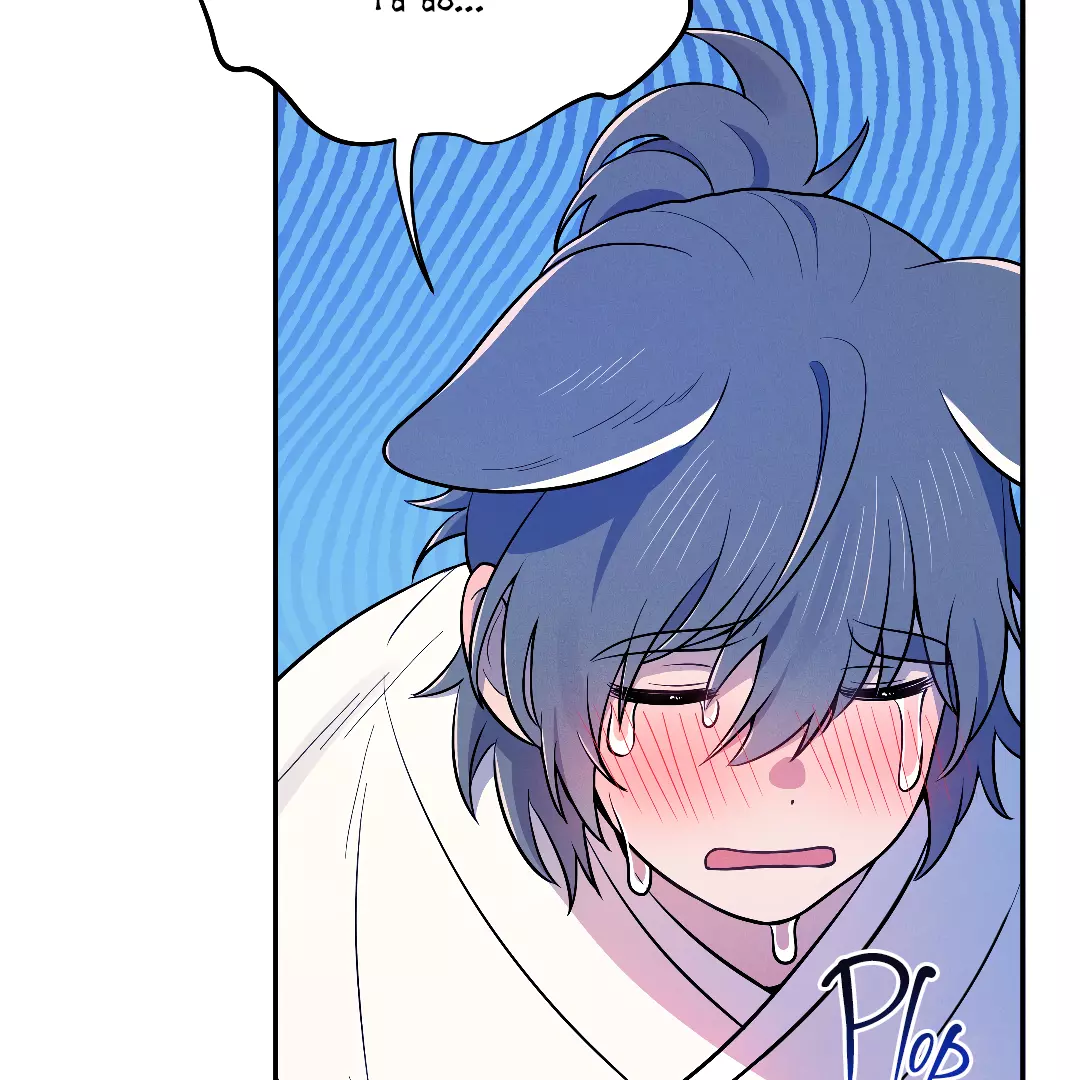By? Chance! - Chapter 3 - Page 17