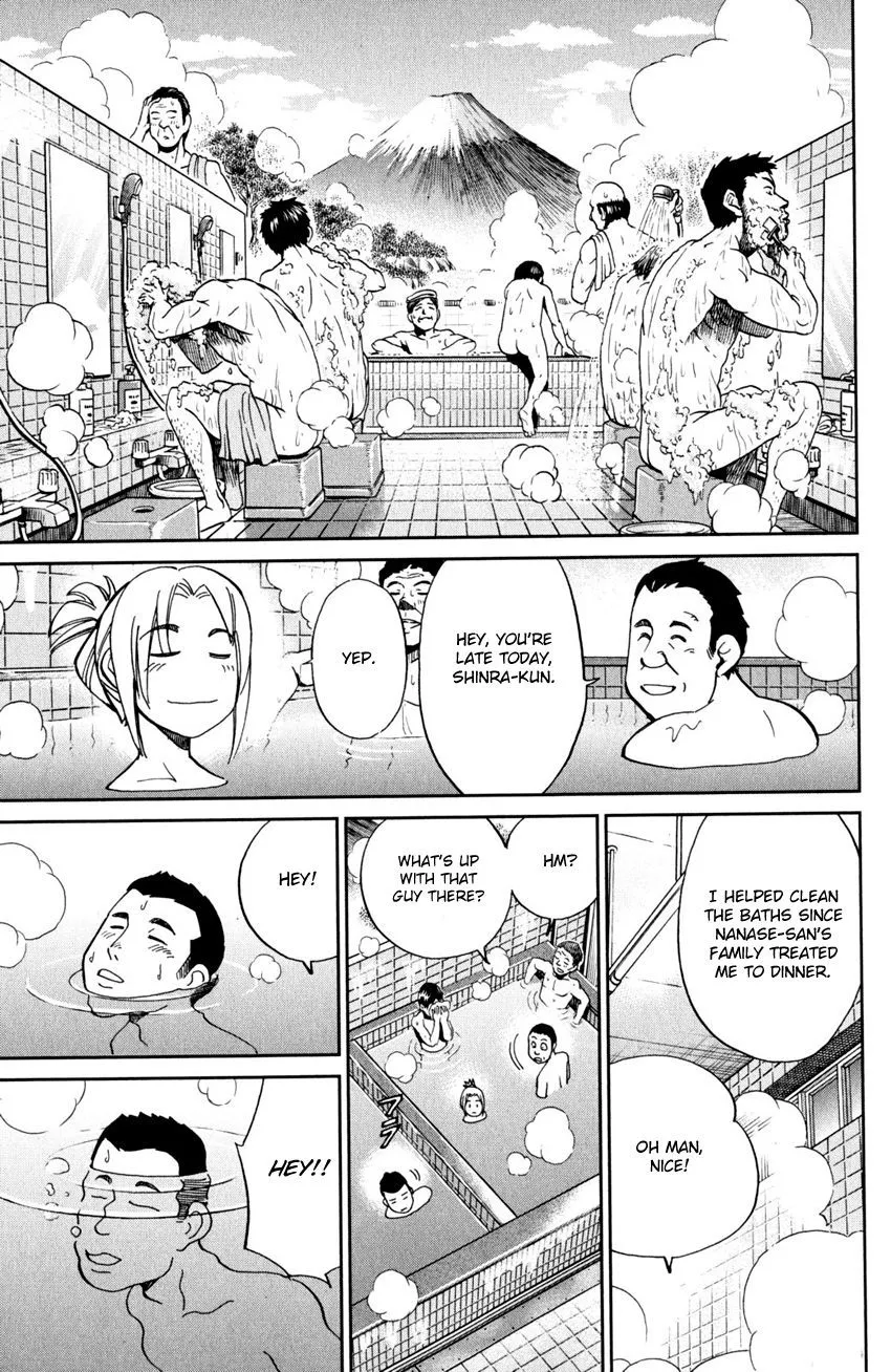 C.M.B. - Chapter 95 - Page 5