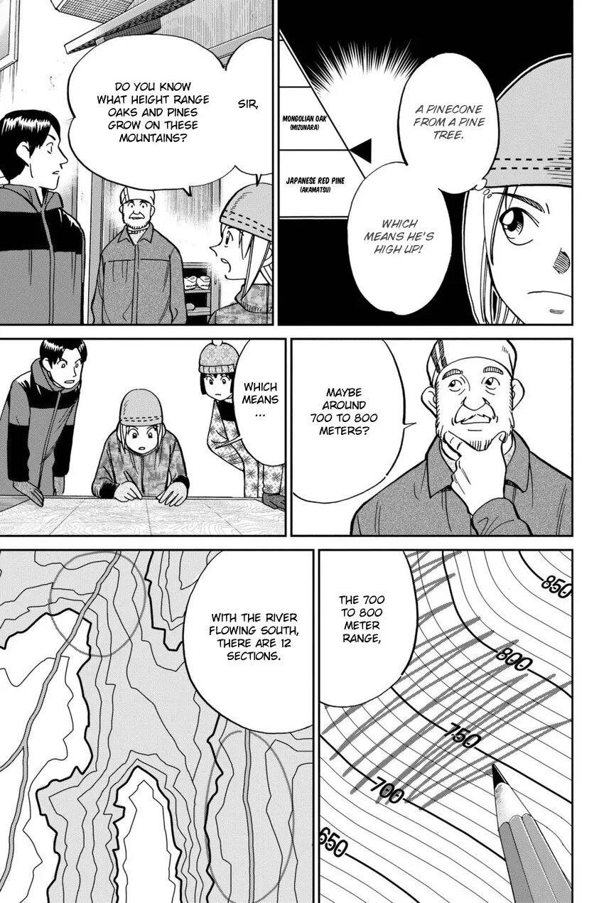 C.M.B. - Chapter 115 - Page 35