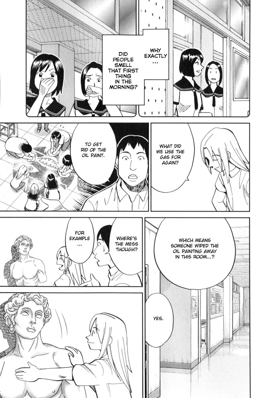 C.M.B. - Chapter 120 - Page 37