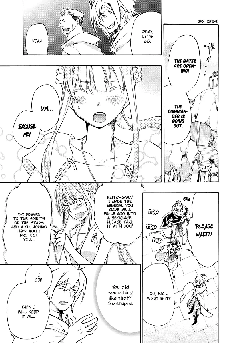 +C: Sword and Cornett Appendix - Chapter 3 - Page 6