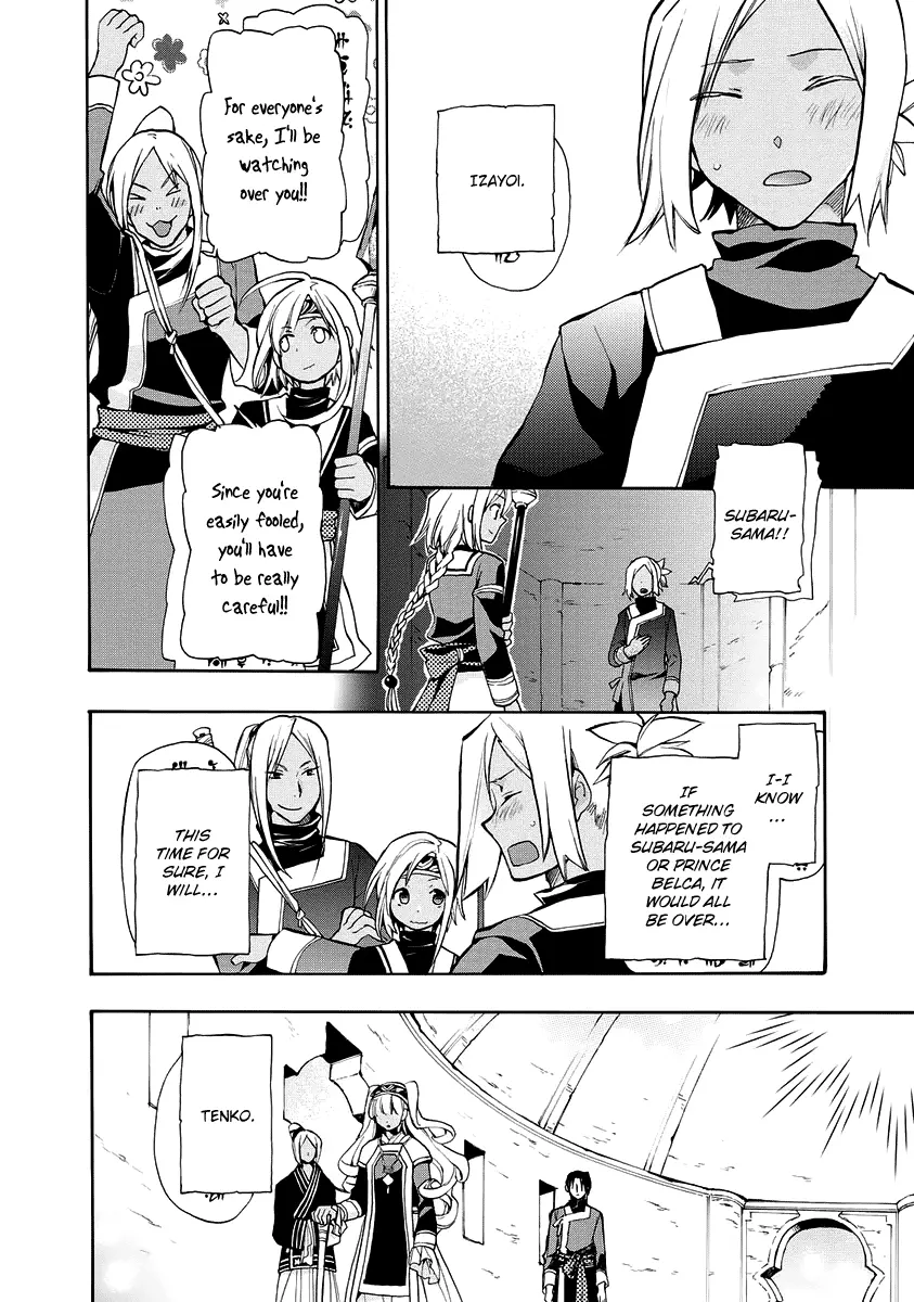 +C: Sword and Cornett Appendix - Chapter 6 - Page 6