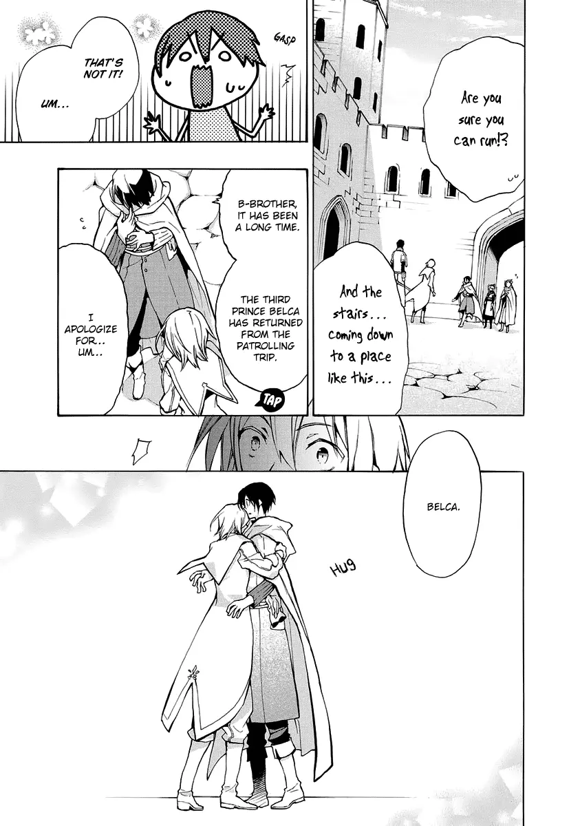 +C: Sword and Cornett Appendix - Chapter 7 - Page 6