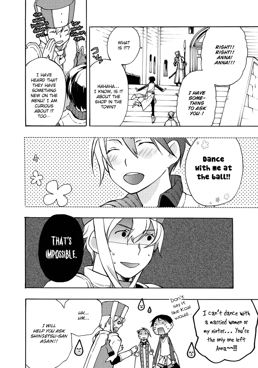 +C: Sword and Cornett Appendix - Chapter 7 - Page 15