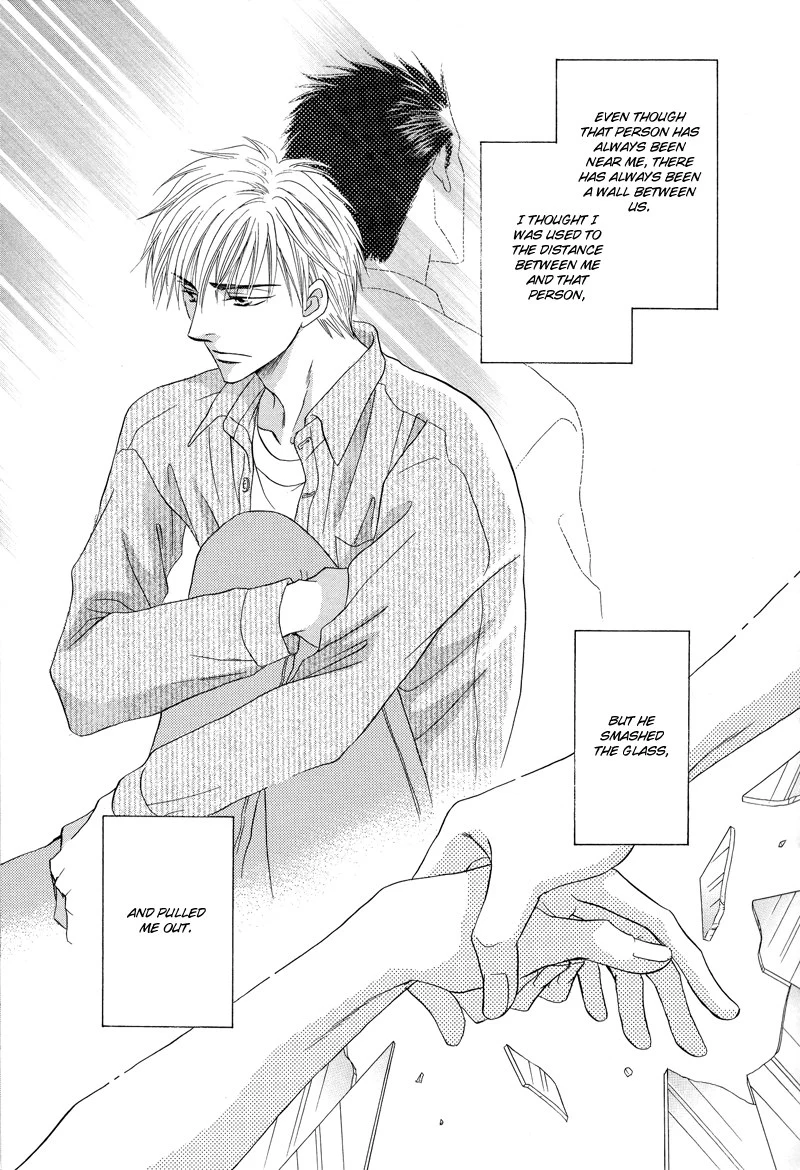 Calorie - Chapter 4 - Page 1