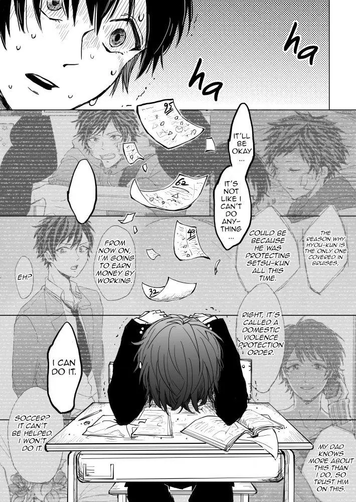 Camellia - Chapter 3 - Page 13