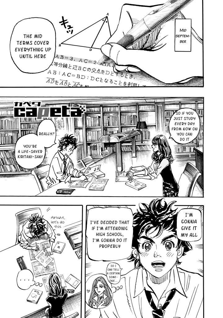 Capeta - Chapter 101 - Page 1
