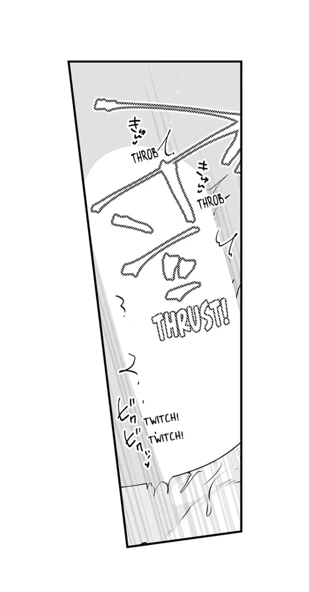 Caressing The Nipples of My Hibernating Bear - Chapter 80 - Page 23