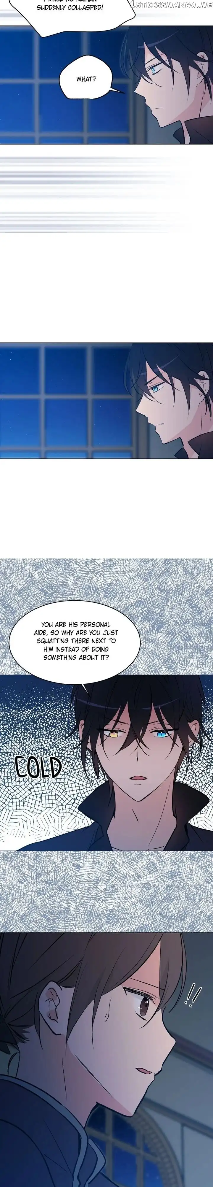 Cats Bride - Chapter 28 - Page 15