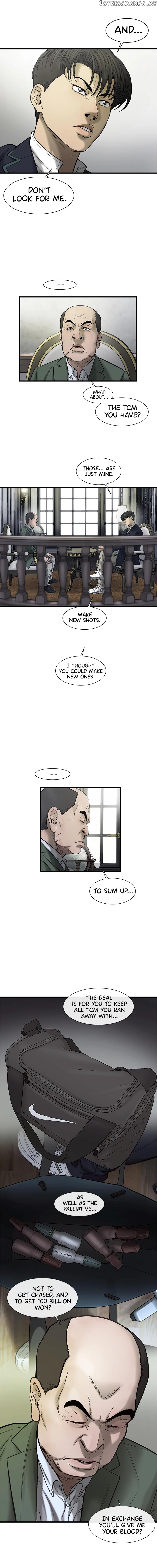 CELL - Chapter 37 - Page 7