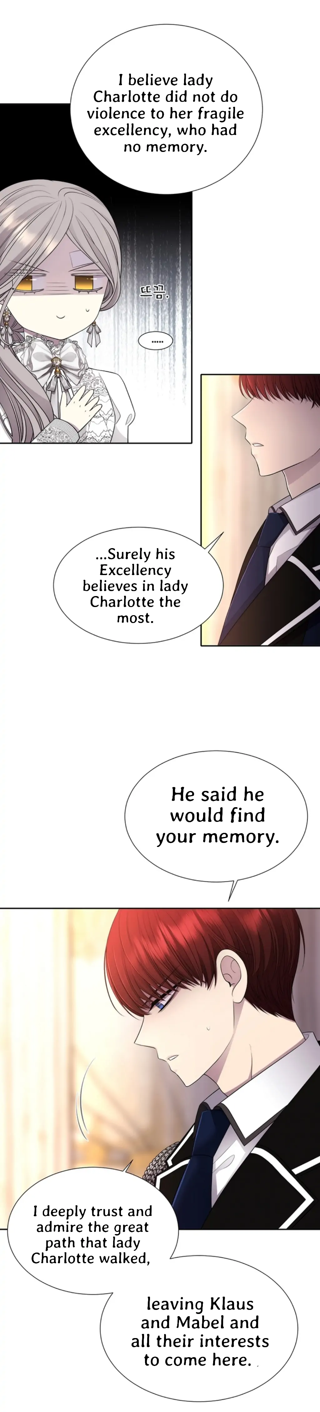 CH5D - Chapter 128 - Page 15