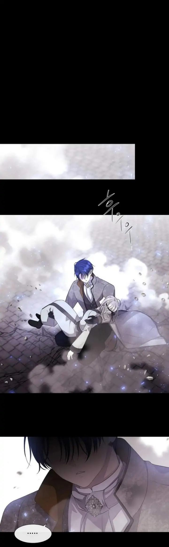 CH5D - Chapter 144 - Page 19