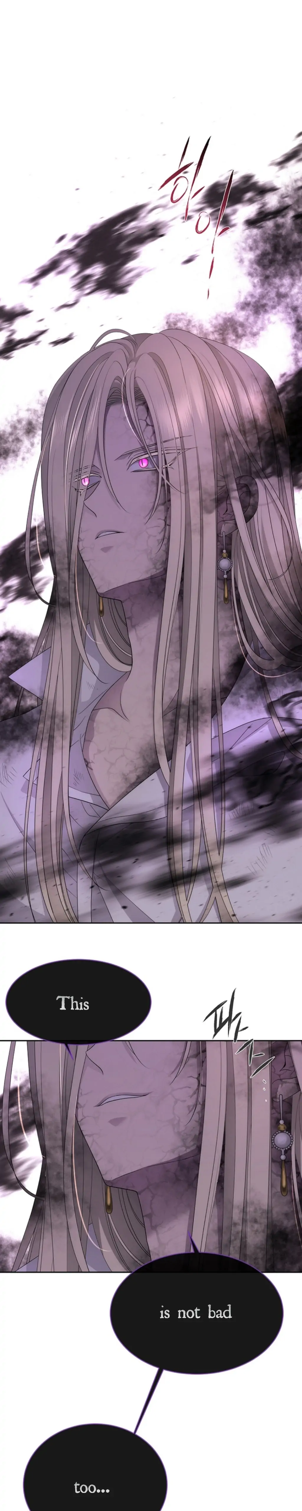 CH5D - Chapter 165 - Page 15
