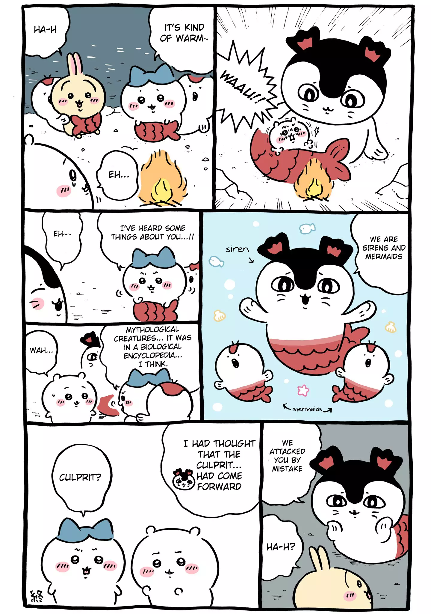 Chiikawa - Chapter 70 - Page 3