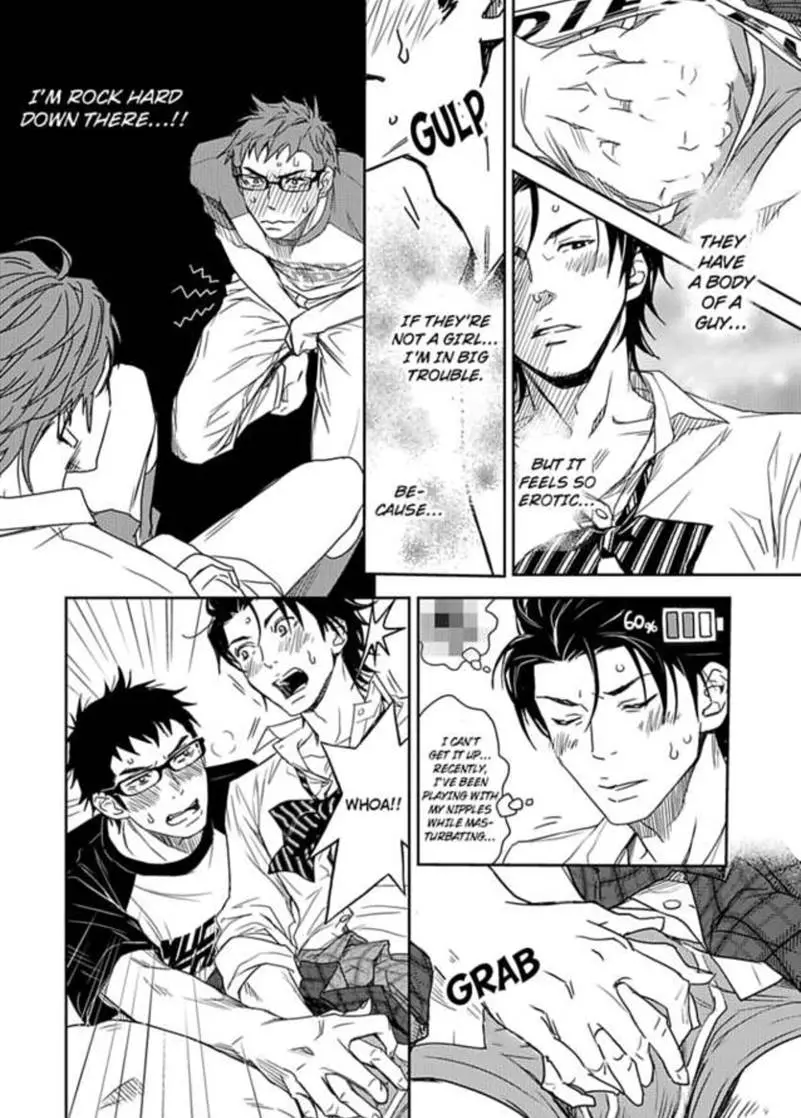 Chiku Bingo - Chapter 4 - Page 3