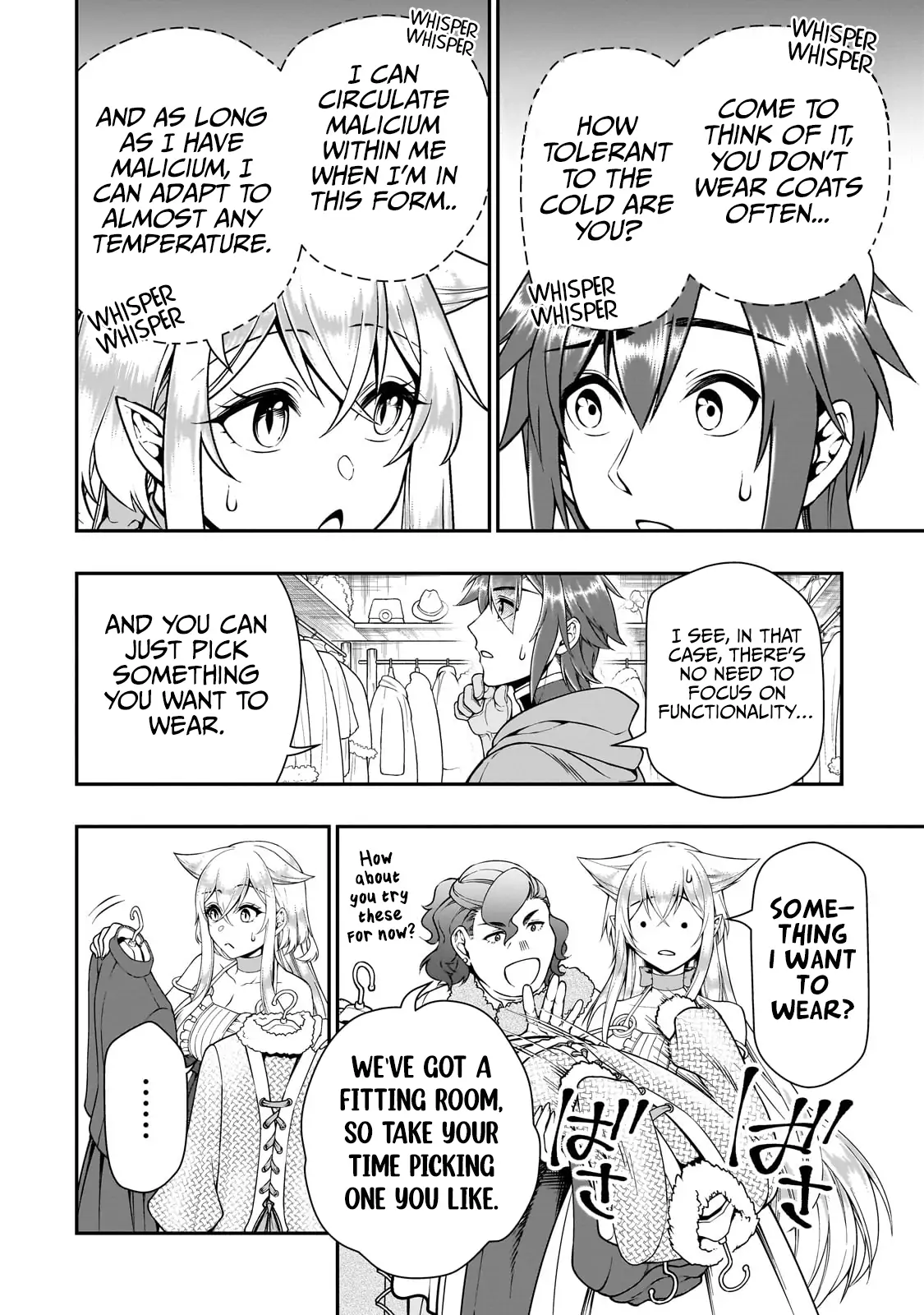 Chillin Different World Life of the EX-Brave Candidate was Cheat from Lv2 - Chapter 44 - Page 15
