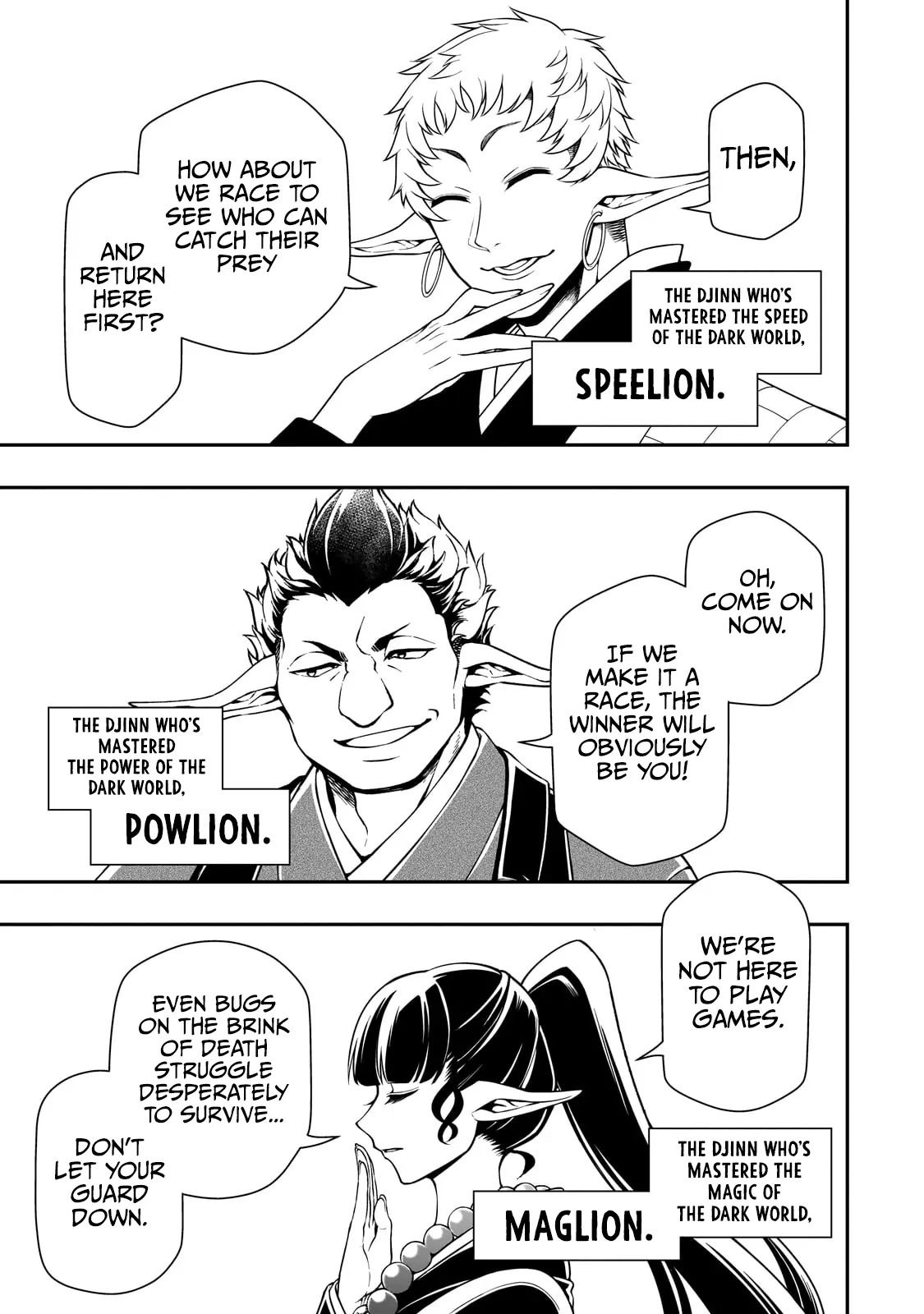 Chillin Different World Life of the EX-Brave Candidate was Cheat from Lv2 - Chapter 48 - Page 4