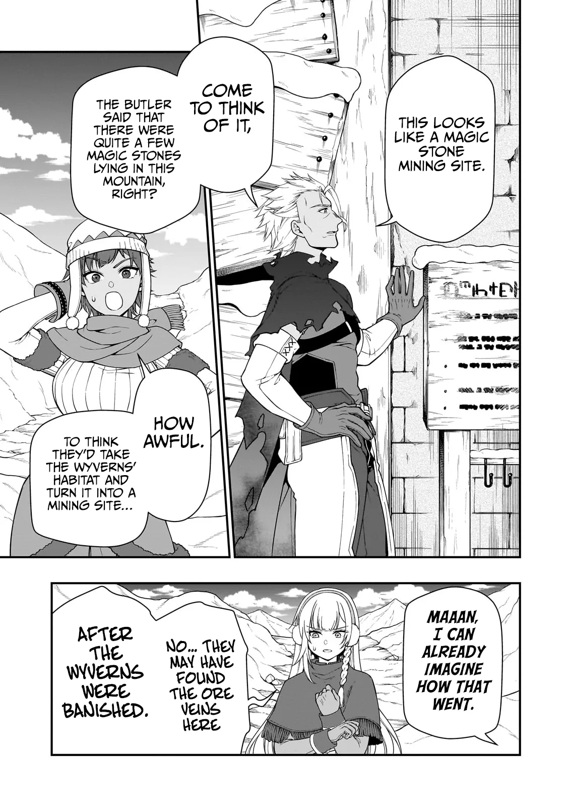 Chillin Different World Life of the EX-Brave Candidate was Cheat from Lv2 - Chapter 48 - Page 25