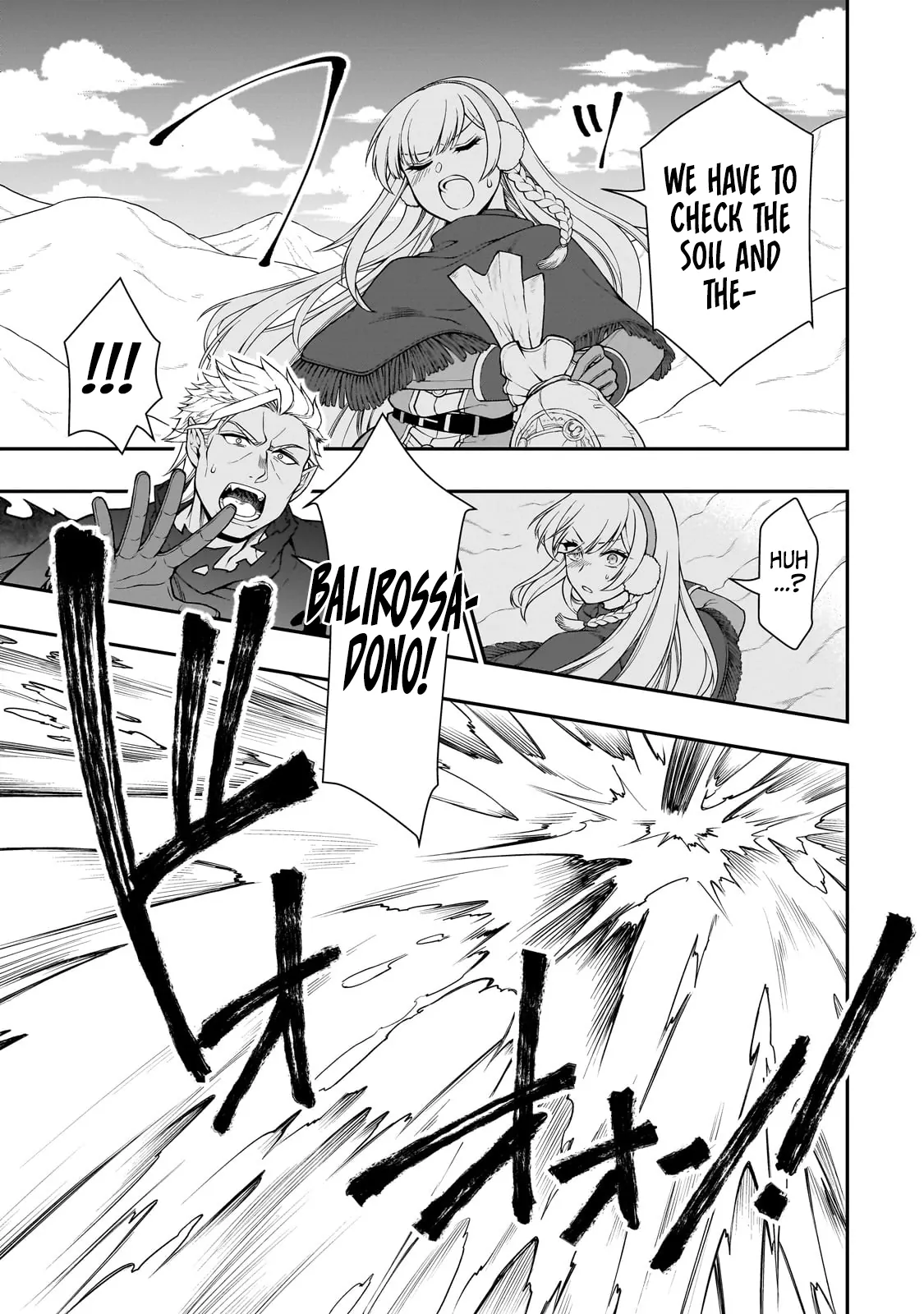 Chillin Different World Life of the EX-Brave Candidate was Cheat from Lv2 - Chapter 48 - Page 29