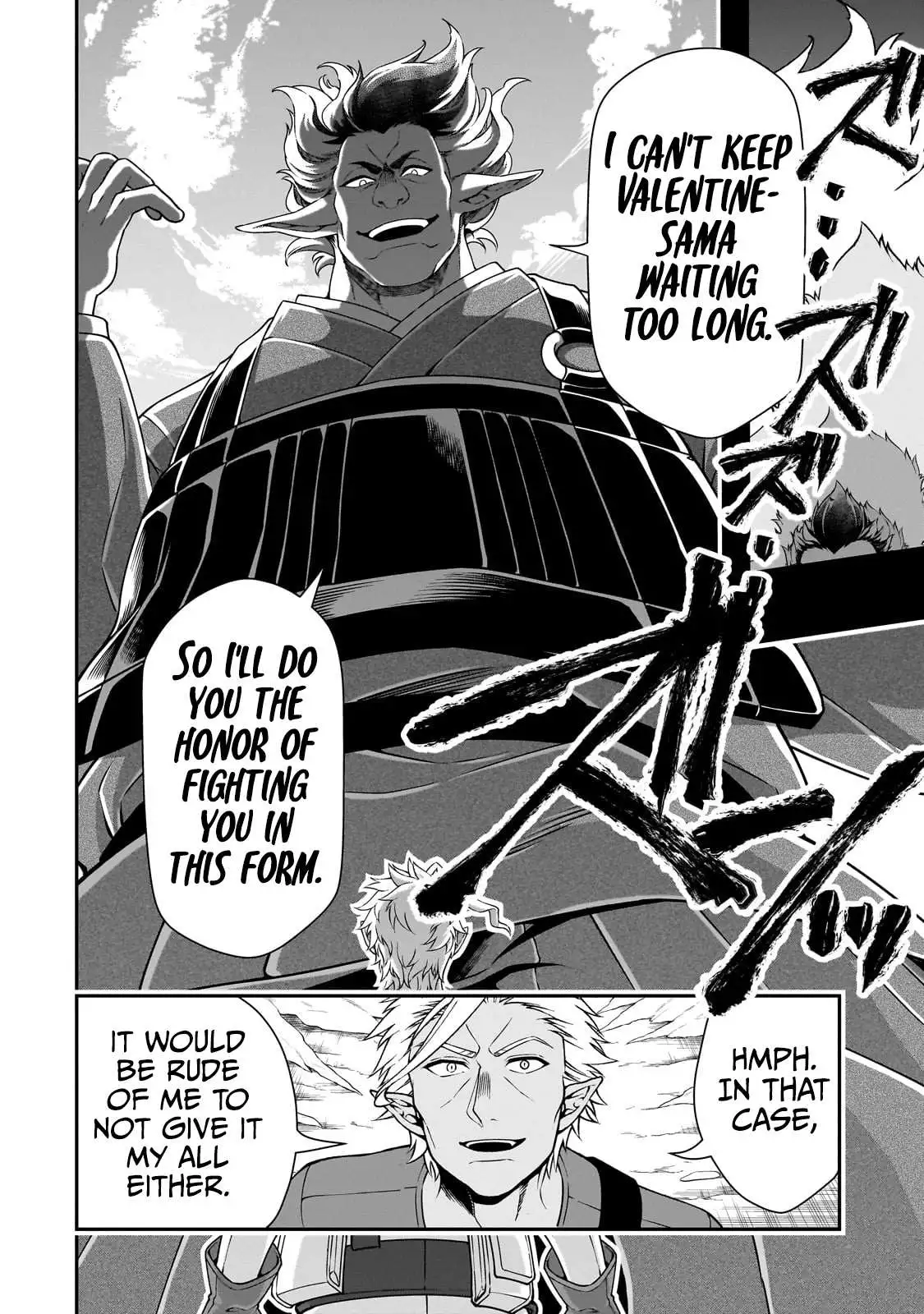 Chillin Different World Life of the EX-Brave Candidate was Cheat from Lv2 - Chapter 49 - Page 8