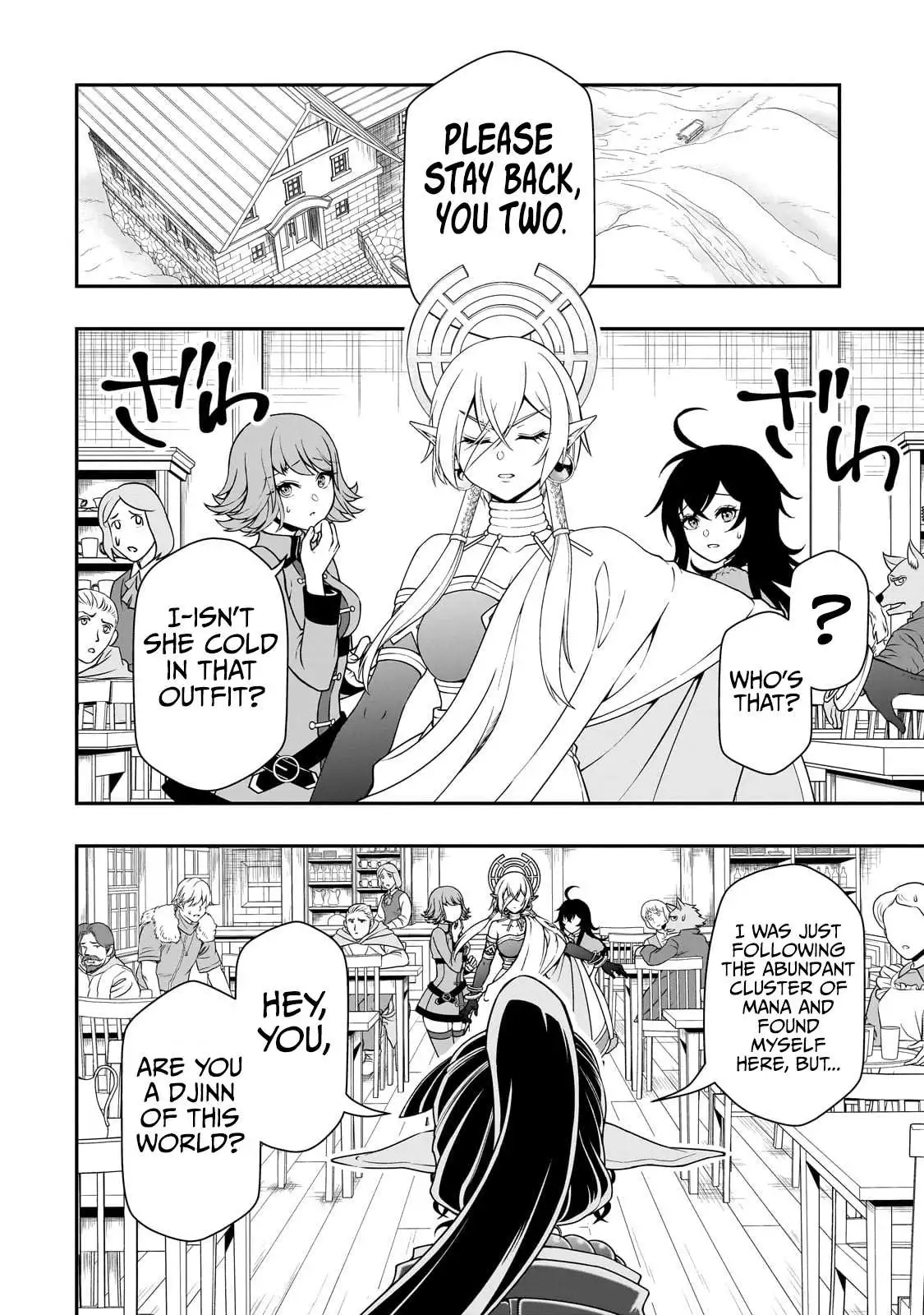 Chillin Different World Life of the EX-Brave Candidate was Cheat from Lv2 - Chapter 49 - Page 10