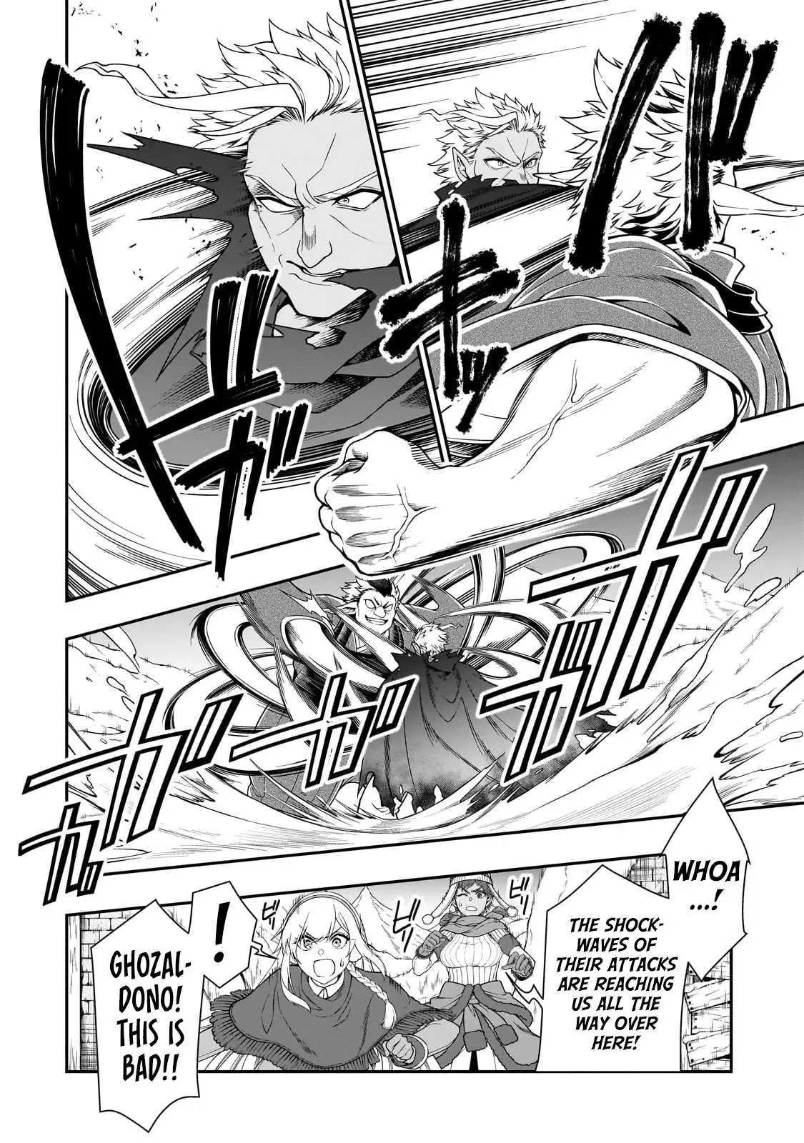 Chillin Different World Life of the EX-Brave Candidate was Cheat from Lv2 - Chapter 49 - Page 6