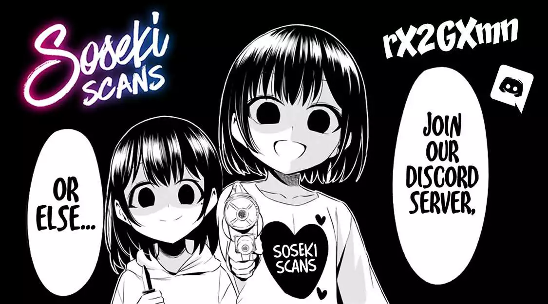 Chillin Different World Life of the EX-Brave Candidate was Cheat from Lv2 - Chapter 52 - Page 32