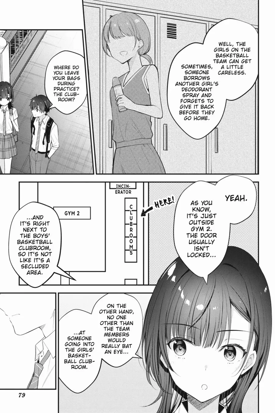 Chitose-kun is Inside a Ramune Bottle - Chapter 18 - Page 23
