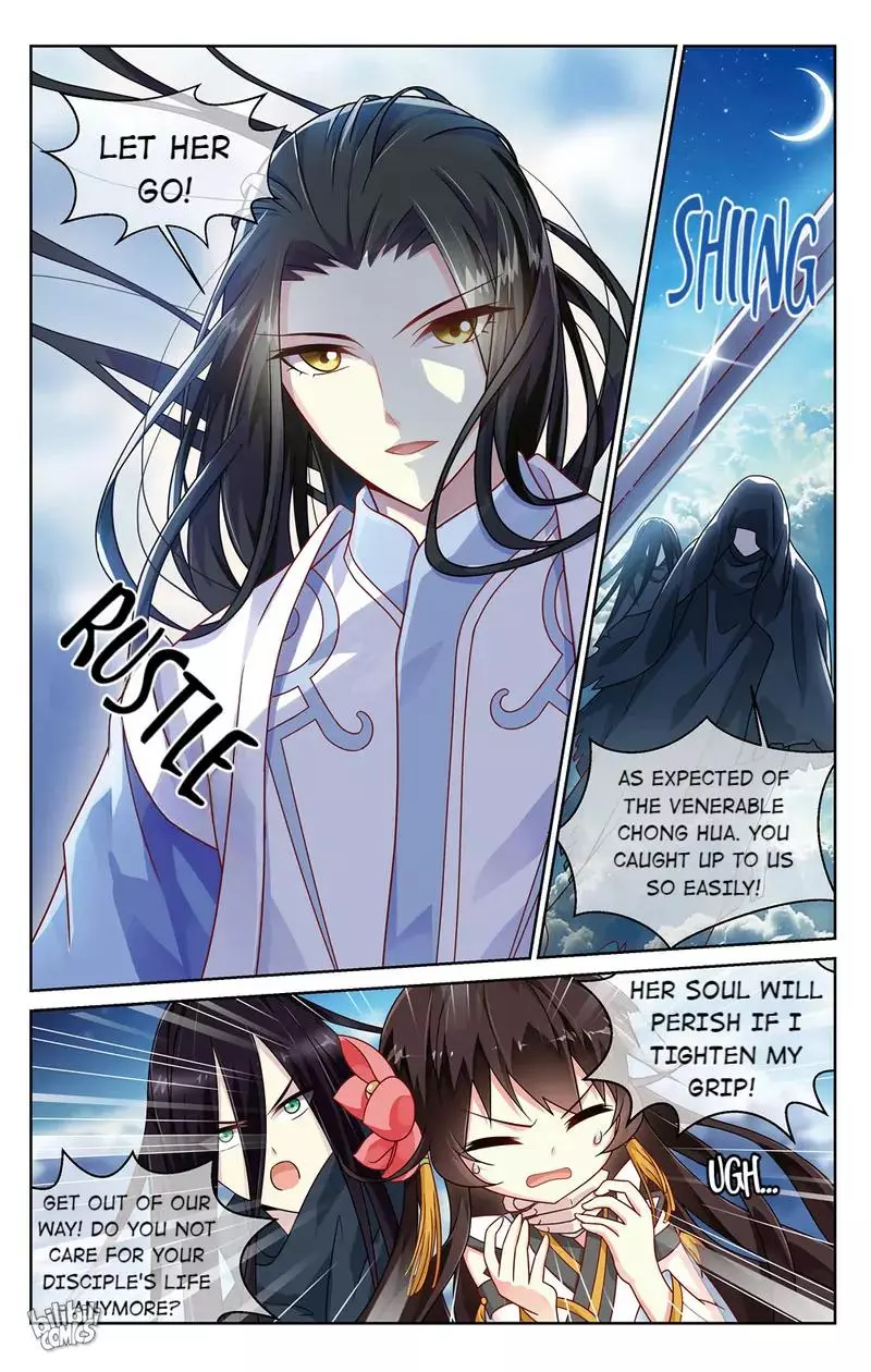 Chong Zi - Chapter 21 - Page 8