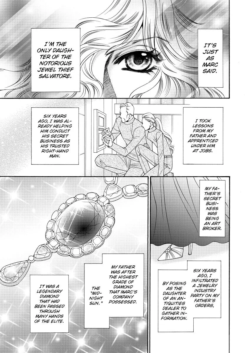 Claimed - Chapter 2 - Page 3
