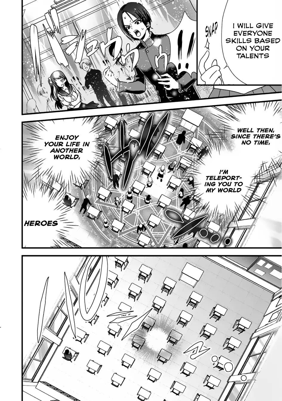 Class ga Isekai Shoukan sareta Naka Ore dake Nokotta n desu ga - Chapter 1 - Page 3