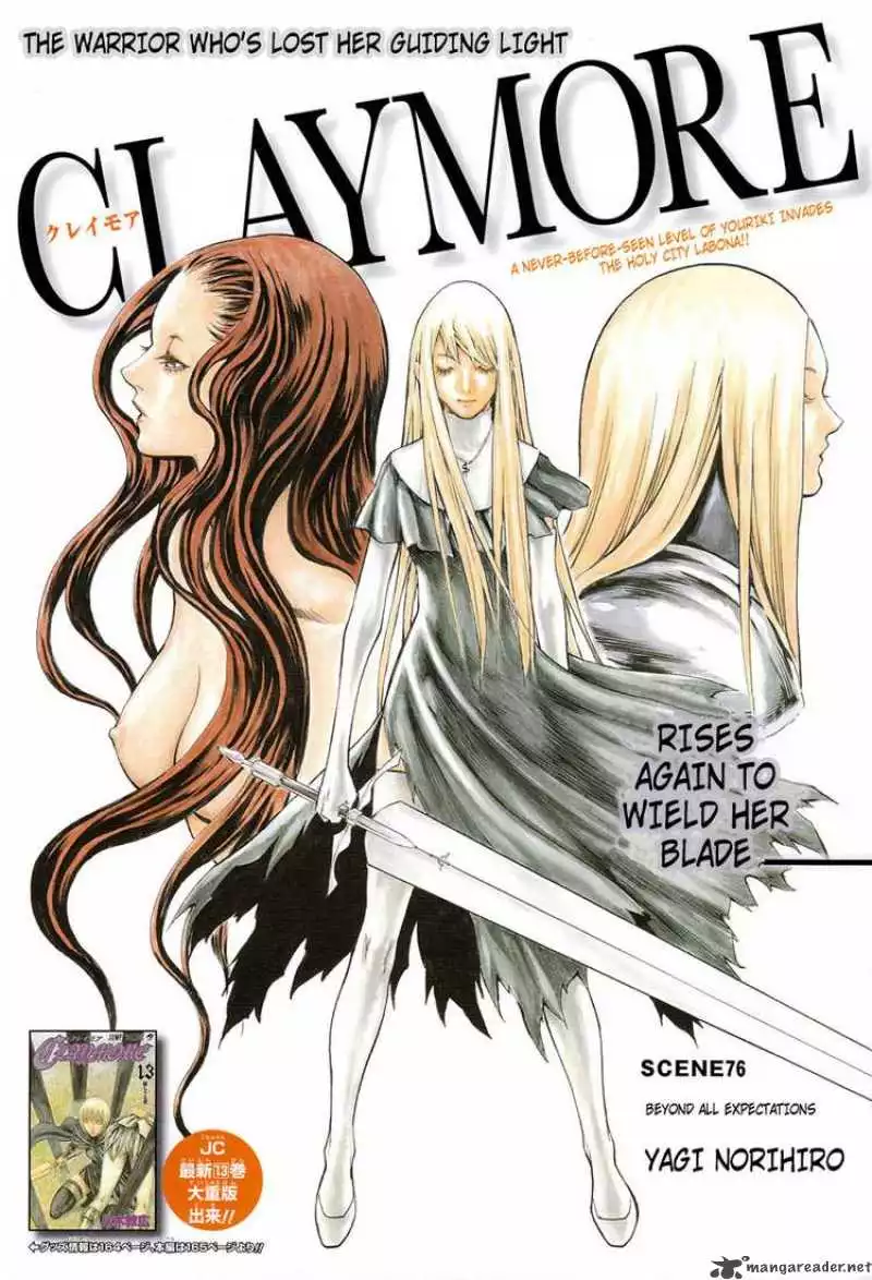 Claymore - Chapter 76 - Page 1