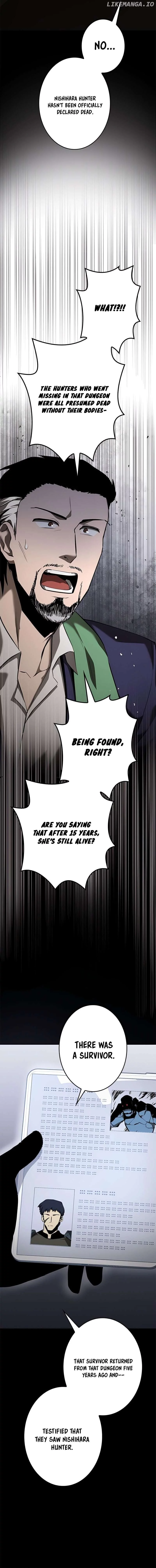 Conquering Dungeons With Copy Paste! - Chapter 12 - Page 24