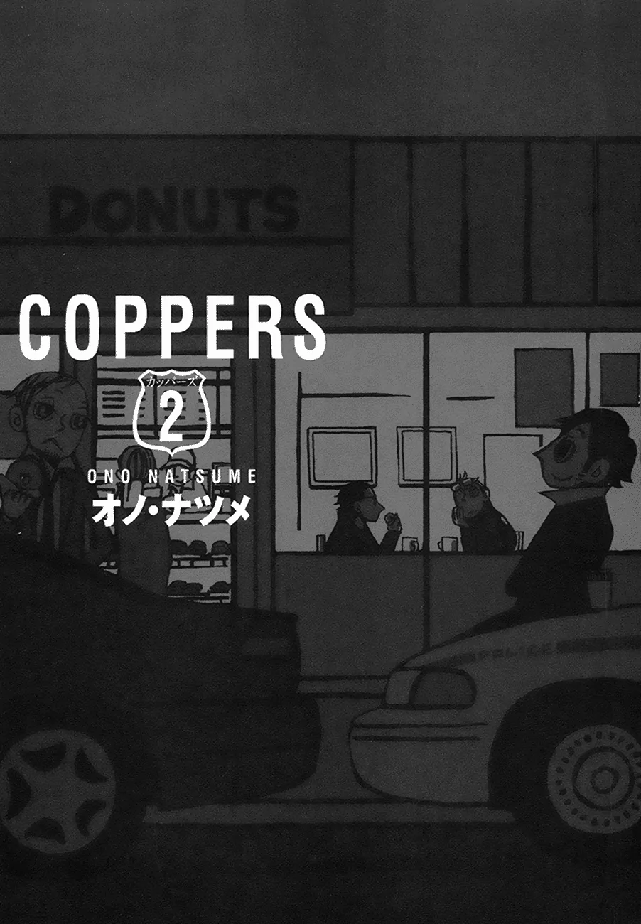 Coppers - Chapter 7 - Page 3