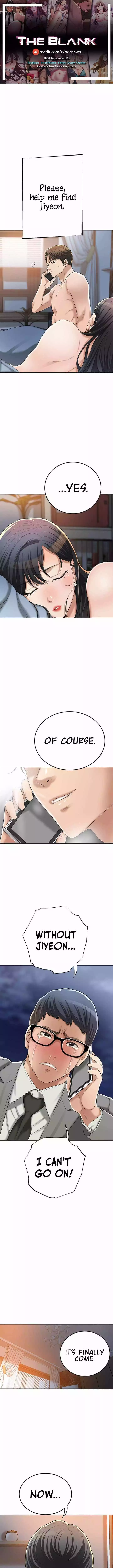 Craving - Chapter 43 - Page 2