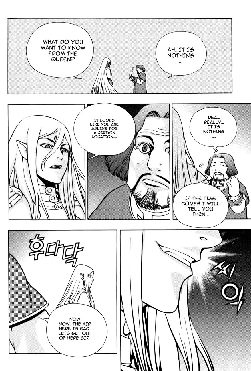 Crodia - Chapter 11 - Page 23
