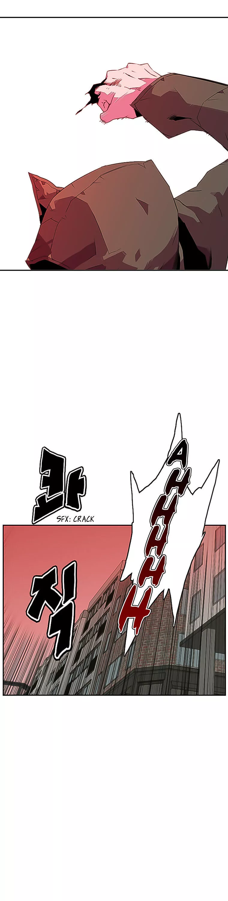 Crowd - Chapter 3 - Page 15