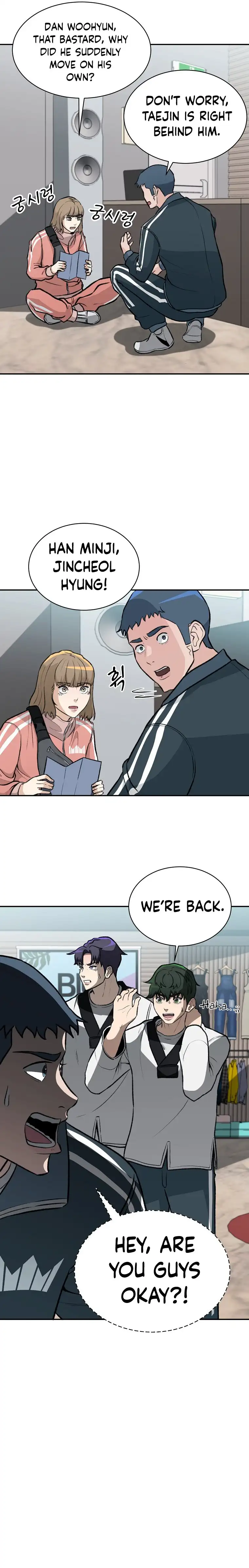 Cruise - Chapter 6 - Page 10