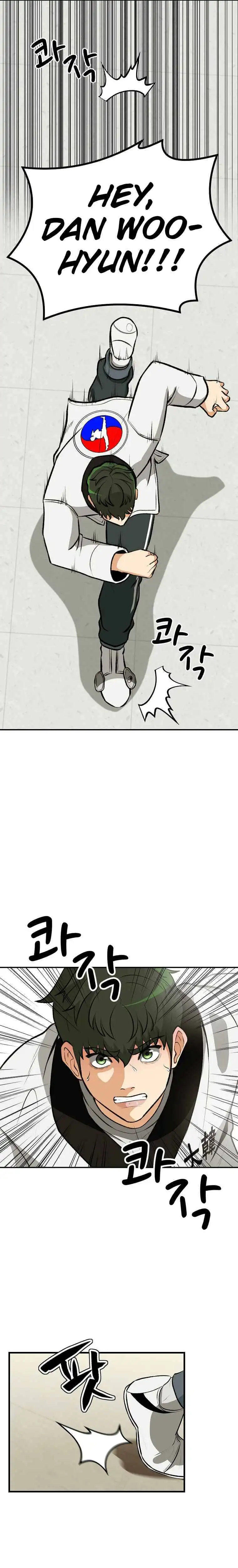 Cruise - Chapter 7 - Page 11
