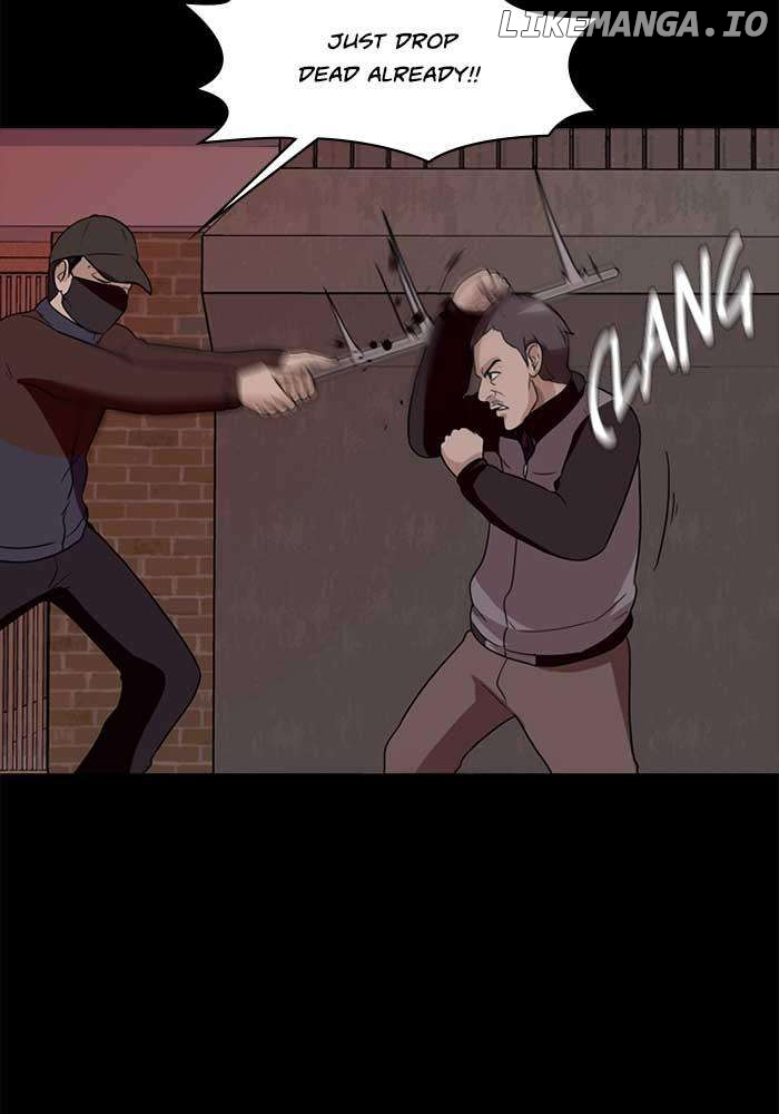 Ctrl + Z - Chapter 15 - Page 8