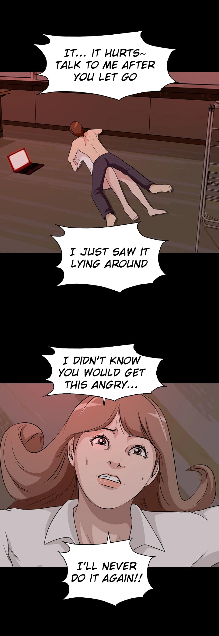 Ctrl + Z - Chapter 7 - Page 5
